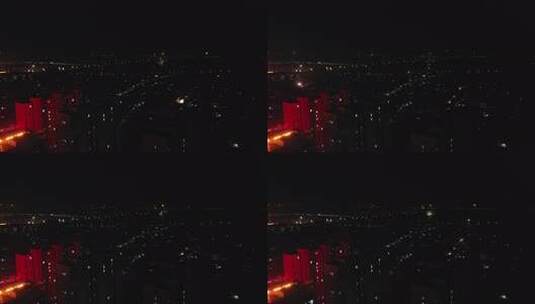 航拍 城市夜景 烟花 城市烟花 春节 夜晚高清在线视频素材下载