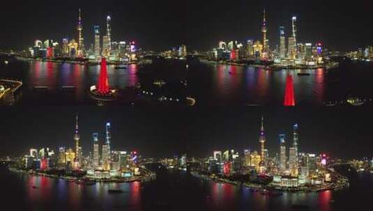 陆家嘴夜景高清在线视频素材下载
