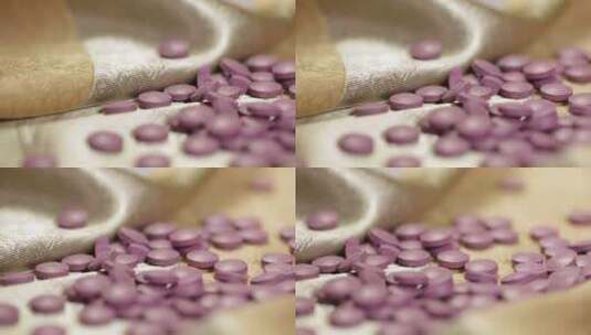 紫色药片压片花青素高清在线视频素材下载