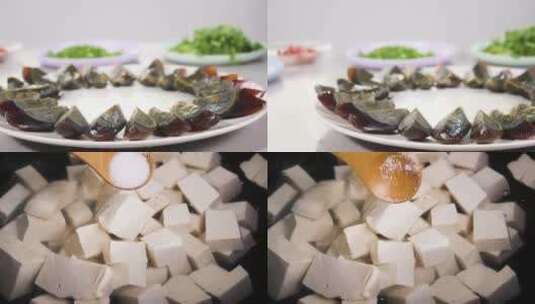 皮蛋豆腐高清在线视频素材下载