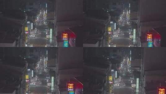台湾台中市区的夜晚高清在线视频素材下载
