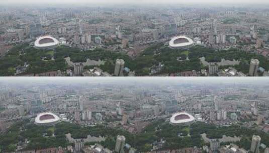 上海虹口区虹口足球场鲁迅公园全景4K航拍高清在线视频素材下载