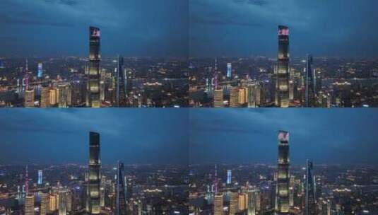上海中心大厦傍晚航拍高清在线视频素材下载