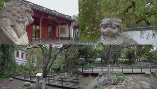 杭州西湖中山公园清行宫遗址4K视频合集高清在线视频素材下载