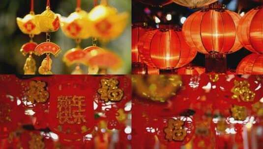 中国新年元素高清在线视频素材下载