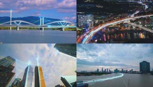 中国发展智慧城市科技智慧交通高清在线视频素材下载
