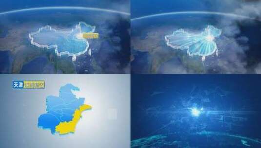 地球俯冲定位地图辐射天津滨海新区高清在线视频素材下载