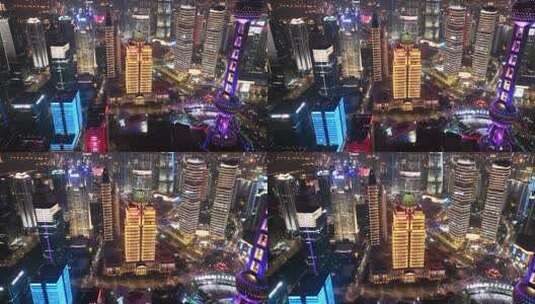 航拍上海浦东陆家嘴城市建筑夜景高清在线视频素材下载
