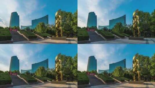 北京中关村地标建筑高清在线视频素材下载