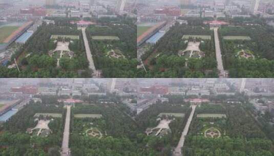 河北邯郸晋冀鲁豫革命纪念园航拍高清在线视频素材下载