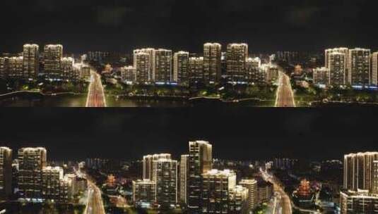 福建漳州城市夜景灯光航拍高清在线视频素材下载