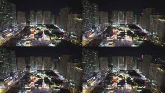 贵阳花果园购物中心夜景航拍高清在线视频素材下载