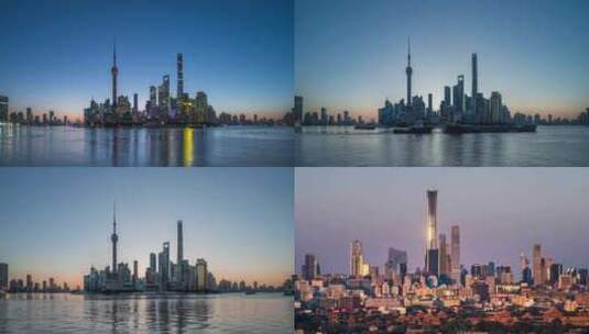 中国 上海 北京 城市风光 日转夜延时高清在线视频素材下载