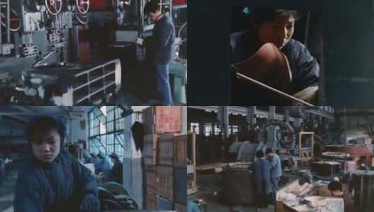 70年代电厂工作影像高清在线视频素材下载