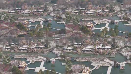 航拍瘦西湖风景区大明寺观音山园林雪景高清在线视频素材下载