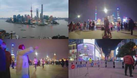 上海外滩游客人流延时摄影夜景视频素材高清在线视频素材下载