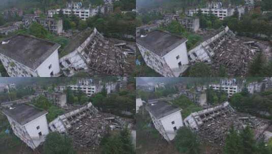 航拍汶川地震遗址高清在线视频素材下载