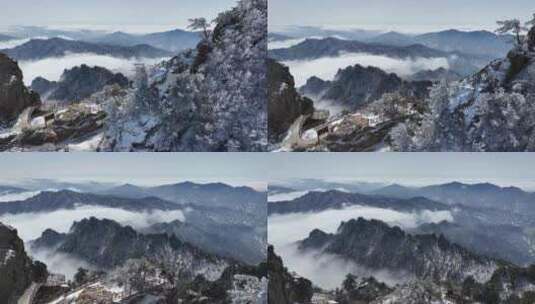 洛阳老君山旅游冬天大雪云海自然风景航拍高清在线视频素材下载