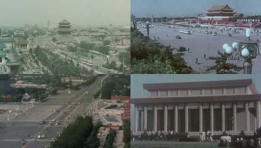 上世纪七八十年代北京街景高清在线视频素材下载