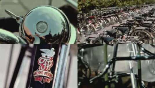 改开之初的自行车 单车厂 自行车品牌高清在线视频素材下载