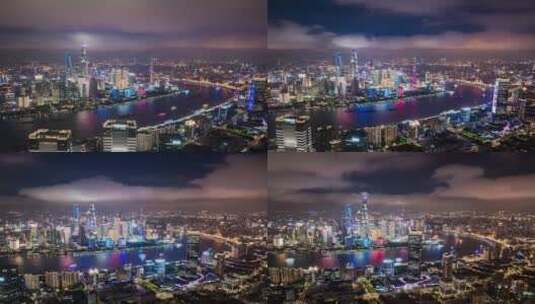上海外滩夜景灯光璀璨的城市风光高清在线视频素材下载