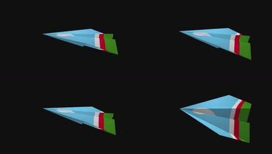 萨哈共和国国旗V2纸飞机高清在线视频素材下载