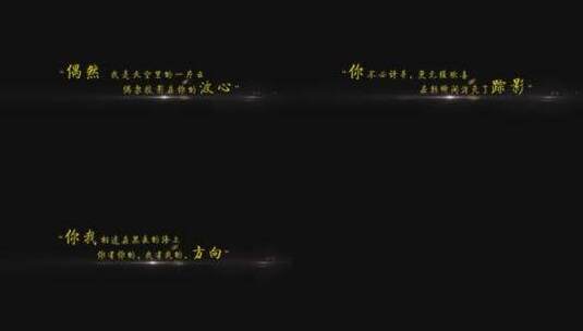 4K黄色文艺简洁文字动画AE模板高清AE视频素材下载