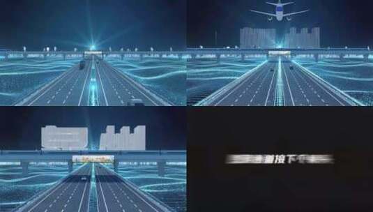 【泉州】科技光线城市交通数字化高清AE视频素材下载
