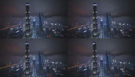 航拍上海陆家嘴夜景平流雾震撼科技高清在线视频素材下载