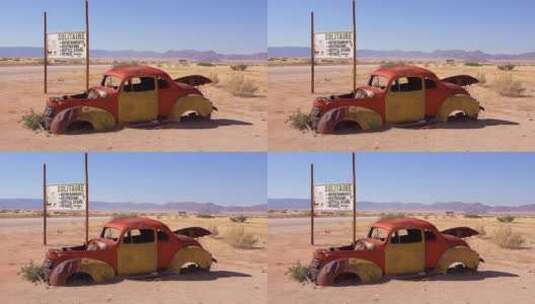 沙漠中生锈的废弃卡车高清在线视频素材下载