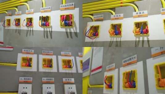 装修展厅里的电线高清在线视频素材下载