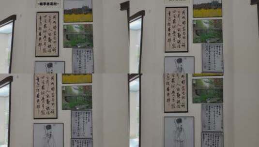 杭州博物馆实拍高清在线视频素材下载