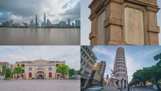 广州城市地标历史建筑大合集高清在线视频素材下载
