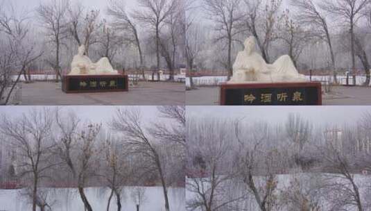 雾凇树林李白雕塑高清在线视频素材下载