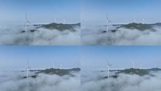 风能风力发电机风电场和云海航拍高清在线视频素材下载