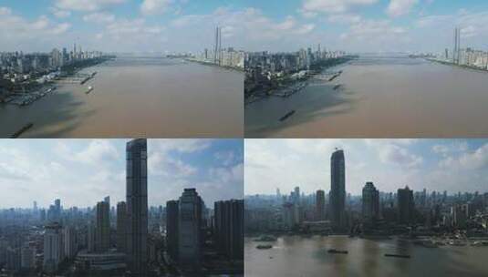 合集湖北武汉长江两岸高楼建筑航拍高清在线视频素材下载