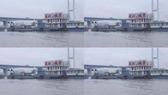 地拍武汉武昌二桥城管客轮高清在线视频素材下载