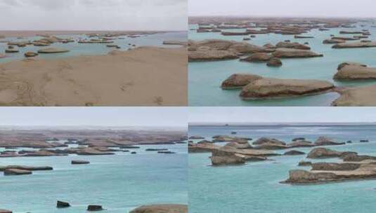 雅丹地貌 水上雅丹 青海旅游高清在线视频素材下载