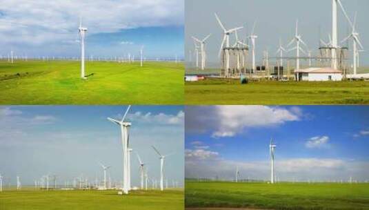 草原风力发电厂航拍高清在线视频素材下载
