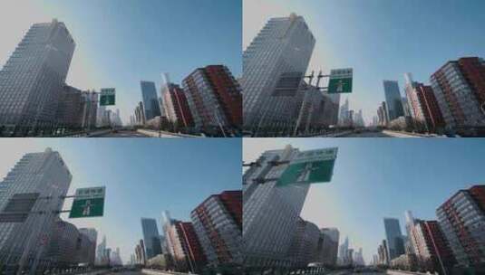 北京金地大厦高清在线视频素材下载