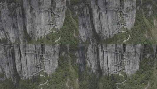 湖北恩施大峡谷自然风光航拍高清在线视频素材下载