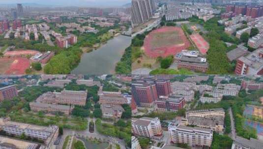 福州福建师范大学旗山校区航拍校园风景风光高清在线视频素材下载