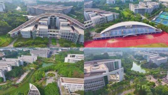 华南师范大学广州校区航拍大学城校园风景风高清在线视频素材下载