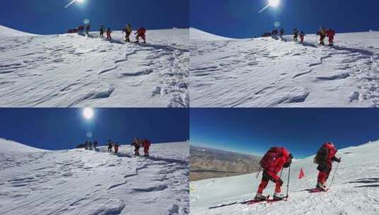 攀登新疆慕士塔格峰雪山的登山队队员高清在线视频素材下载