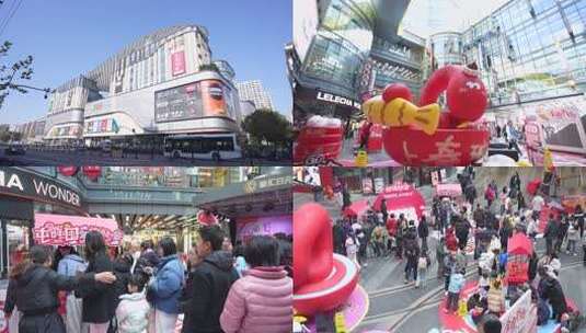 上海日月光广场 商场日月光  熙熙攘攘高清在线视频素材下载