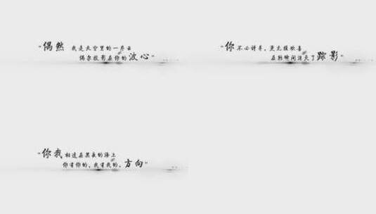 4K黑色文艺简洁文字动画AE模板高清AE视频素材下载