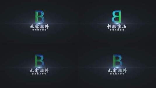 B款简约银色角标旋转logo高清AE视频素材下载