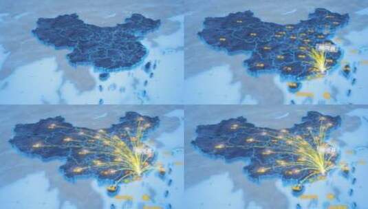 汕尾市陆河县辐射全国网络地图ae模板高清AE视频素材下载