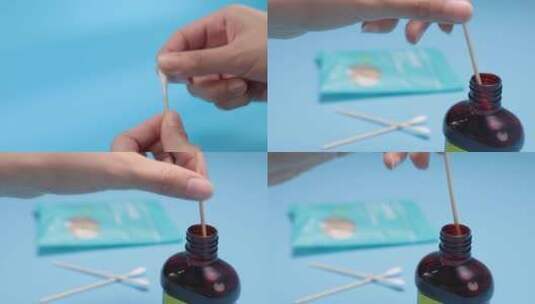 医用棉签使用展示视频高清在线视频素材下载