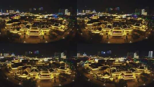 贵州铜仁古城夜景灯光航拍高清在线视频素材下载